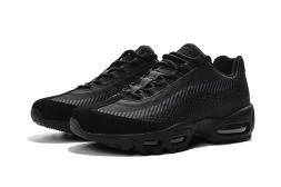 Nike Air Max 95 Jacquard 