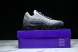 Nike Air Max 95 x Eric Koston HF7545 002 