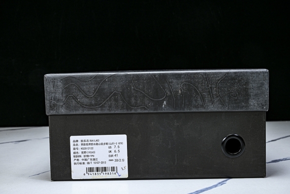 Kailas Mountain Walking 2 GTX KS2512122 