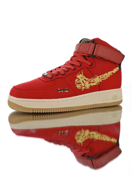 Maharishi x Nike Air Force 1 High Premium 