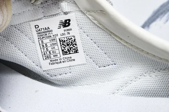 New Balance 471 U471AA  