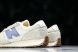 New Balance 471 U471AA  