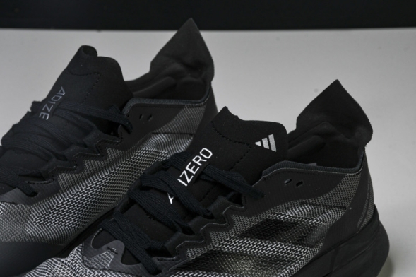 Adidas Adizero Boston 12 M ID4235 