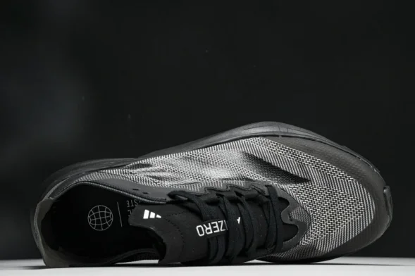 Adidas Adizero Boston 12 M ID4235 