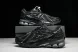 New Balance 1906 M1906AF  