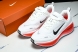 Nike Air ZoomX Vomero Plus HV8150-100 