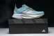 Adidas Adizero Boston 12 M 0297843192 