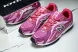 New Balance 204 U204LKTH  