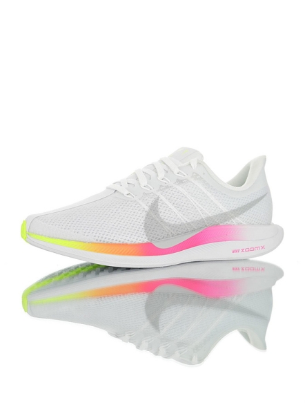 Nike Zoom Pegasus 35   