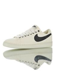 NIKELab Bruin Canvas 642956-109