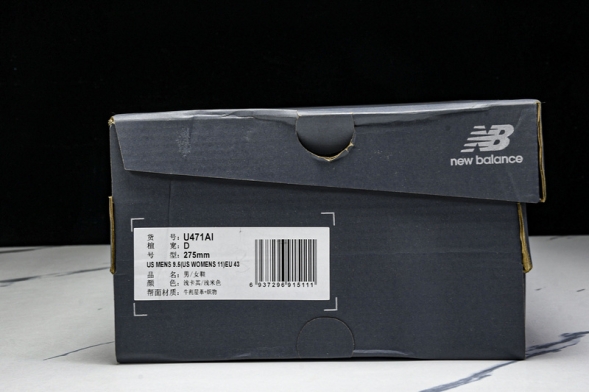 New Balance 471 Timberwolf Dusk Shower U471A1 