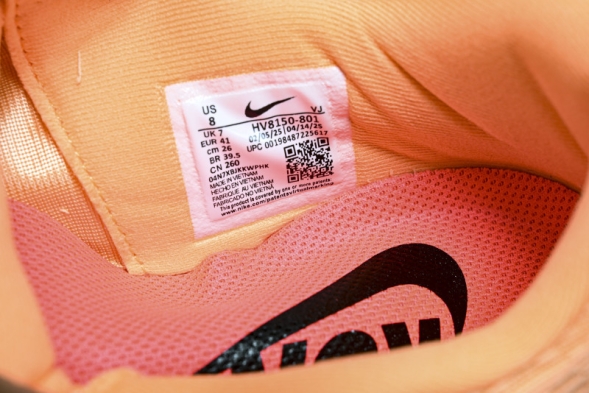 Nike Air ZoomX Vomero Plus HV8150-801 