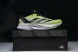 Adidas Adizero Boston 12 M HP9705 