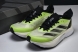Adidas Adizero Boston 12 M HP9705 