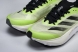 Adidas Adizero Boston 12 M HP9705 