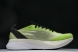 Adidas Adizero Boston 12 M HP9705 