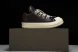 Rick Owens Jumbo Lace Padded Lowsneaks RU02C7893 LLPW2 