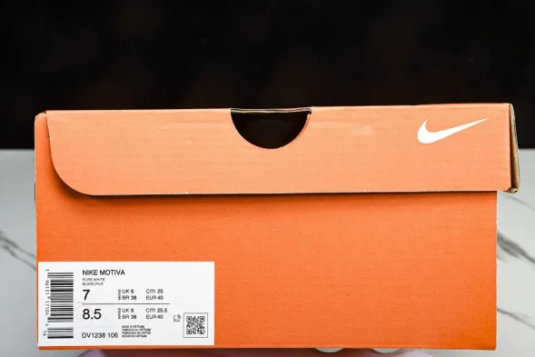 Nike Motiva DV1238-106 