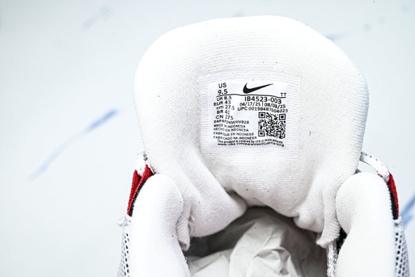 Nike Air Max 95 x Undefeated IB4523-003 