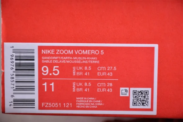 Nike Zoom Vomero 5 SP FZ5051-121 