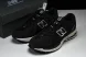 New Balance 1906 M1906RFB 