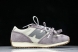 New Balance 471 Timberwolf Dusk Shower U471AL 