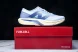New Balance FuelCell Rebel V4 WFCXCH4 