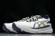 Asics Gel-kayano 31 1011B955-100 