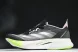 Adidas Adizero Boston 12 M IG3319 