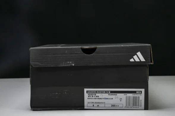 Adidas Adizero Boston 12 M IG3319 