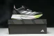 Adidas Adizero Boston 12 M IG3319 