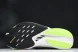 Adidas Adizero Boston 12 M IG3319 