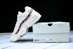 Nike Air Max 95 x Undefeated IB4453-100