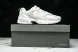 New Balance 530 MR530CE 