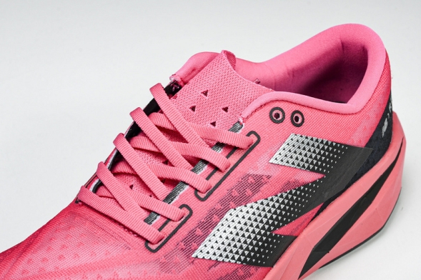 New Balance FuelCell Rebel V4 MRCXWG4 