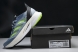 Adidas Adizero Boston 12 M HP9703 