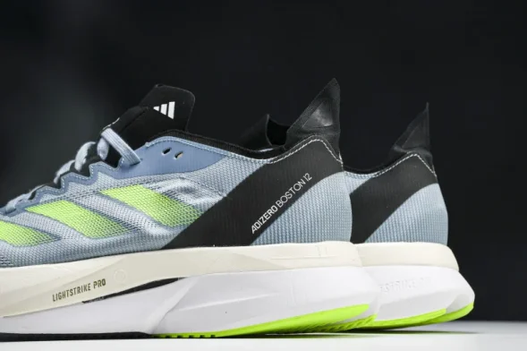 Adidas Adizero Boston 12 M HP9703 