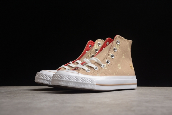 Converse All Star Classic 1970s  A05274C 