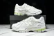 New Balance 1906 U1906AE 