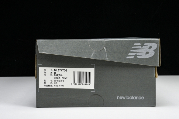 New Balance 574 ML574TD2 