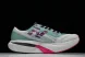 New Balance FuelCell Rebel V4 MRCELLJ4 