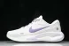 Nike Journey Run FJ7765 100 