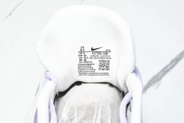 Nike Journey Run FJ7765 100 