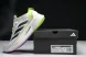 Adidas Adizero Boston 12 M 1G3321 