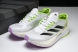 Adidas Adizero Boston 12 M 1G3321 