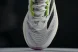 Adidas Adizero Boston 12 M 1G3321 