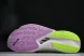 Adidas Adizero Boston 12 M 1G3321 