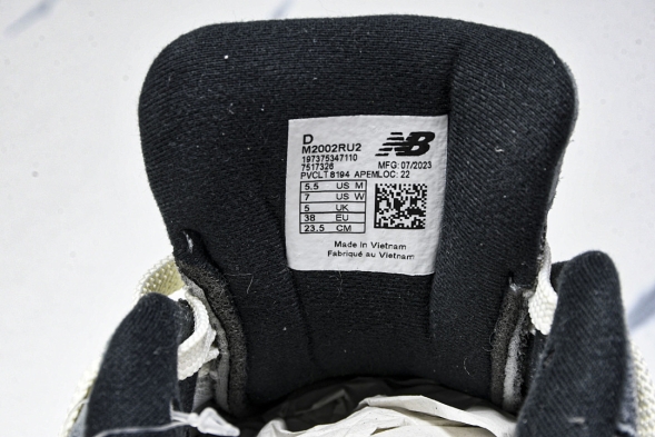 New Balance 2002R I2002RU2 