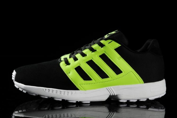 Adidas ZX FLUX 2.0  