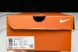 Nike Journey Run IB4663-121 